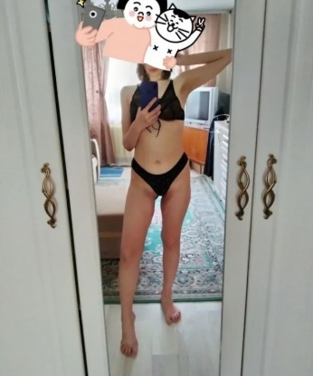 Проститутка Яша