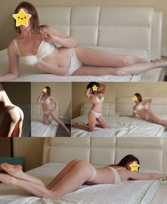 Проститутка Вера